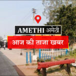 Five Illegally Operated Saw Machines Were Demolished – Amethi News