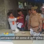 उरई में प्राचीन शिव मंदिर में अराजकतत्वों ने खंडित की नंदी प्रतिमा खंडित