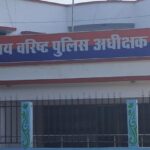 Jhansi: More Than A Dozen Police Station In-charges Transferred, Ssp Takes Action Against Two – Amar Ujala Hindi News Live