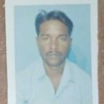 Jalaun News: वाहन की टक्कर से बाइक सवार युवक की मौत