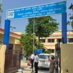 Teachers Who Resign From Their Jobs May Also Be Questioned On The Harassment Of Female Students. – Lucknow News