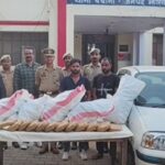 Jhansi: Lucknow’s Stmf Team Arrested Two Ganja Smugglers, Recovered More Than 64 Kg. – Amar Ujala Hindi News Live