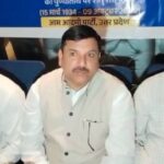 Aap Mp Sanjay Singh Reached Ayodhya Announced New Date Of Padyatra From Sangam To Saryu – Amar Ujala Hindi News Live