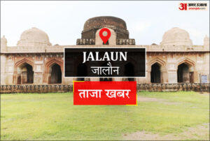 Jalaun News: डाक सेवक ने फंदा लगाकर आत्महत्या की