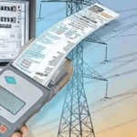 Jhansi:बिजली बिल राहत योजना का आज अंतिम दिन, बकायेदार ले सकते हैं इसका लाभ – Jhansi: Today Is The Last Day Of Electricity Bill Relief Scheme, Defaulters Can Avail Its Benefits.