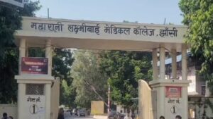 Jhansi:कोर्ट के आदेश पर नौ संविदा चिकित्सकों काे मिला सेवा विस्तार, नियुक्ति प्रक्रिया को लेकर शासन सख्त – Jhansi: Nine Contract Doctors Got Extension On Court Orders, Government Strict On Appointment Process