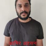 Lucknow News: फर्जी दस्तावेज से लोन हासिल करने वाले गैंग का सरगना गिरफ्तार