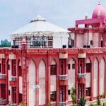 Lucknow News: भाषा विश्वविद्यालय में सहायक आचार्य भर्ती का मौका