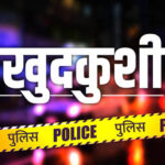 Lucknow:बेटियों के सामने मां ने बाग में फंदा लगाकर दी जान, सास ने दामाद पर लगाया हत्या का आरोप – Mother Hanged Herself In The Garden In Front Of Her Daughters In Mall Lucknow.