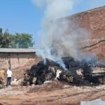 A Spark From A High-tension Line Caused A Fire In A Paper Factory. – Jalaun News