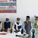 Jalaun News: हज यात्रियों को दिया प्रशिक्षण, 45 लोगों को लगाया टीका