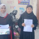 Jalaun News: जांच पर जांच, फिर नहीं मिल रहा महिला को इलाज