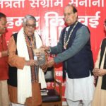 Lucknow News: स्वतंत्रता सेनानी रफी किदवई को किया याद