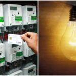 यूपी:होली के मौके पर लगातार होगी बिजली की आपूर्ति, नहीं की जाएगी कटौती; जारी हुए हेल्प लाइन नंबर – Up: Uninterrupted Power Supply During Holi; No Power Cuts; Helpline Numbers Released