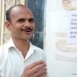 झांसी में बुकिंग होने के बाद भी नहीं मिल रहे रसोई गैस सिलिंडर