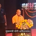 VIDEO: योगी सरकार के नौ साल: मुख्यमंत्री बोले- हमने प्रदेश के सामने खड़े पहचान के संकट को दूर किया