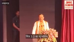 डिप्टी सीएम केशव मौर्य बोले- 2017 में प्रवेश करने से डरते थे वो अब निवेश कर रहे हैं