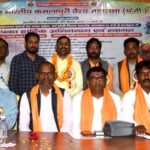 Emphasis On Organization Expansion In Holi Milan Function – Lucknow News