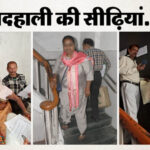 Up:50 सीढ़ियां चढ़कर पहुंचीं 90 वर्ष की वृद्धा, लिफ्ट पर लिखा- ‘टेक्निकल खराबी’; मेयर ने अफसरों को फटकारा – Up: 90-year-old Woman Climbs 50 Stairs To Reach The Elevator; Mayor Reprimands Officials