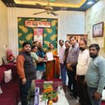 The Chamber Of Commerce Started A Signature Campaign Demanding A Direct Train From Orai To Delhi. – Jalaun News