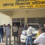 Jalaun News: वेतन के लिए हंगामा, रोजगार सेवक ने की खुद पर पेट्रोल डालने की कोशिश