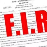 Jalaun:कोचिंग में छात्र को पीटने का आरोप, संचालक समेत चार पर प्राथमिकी – Jalaun: Coaching Center Accused Of Beating A Student, Fir Filed Against Four People, Including Director