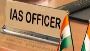 Up News:यूपी में नौ आईएएस अफसरों के तबादले, अनुराग यादव समाज कल्याण विभाग के प्रमुख सचिव बने – Up News: Nine Ias Officers Transterred In Uttar Pradesh.