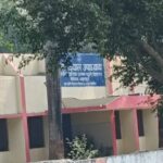 Bahraich:राजकीय विद्यालय में तैनात सफाई कर्मी ने लाठी से पीट-पीटकर पत्नी को मार डाला, पुलिस ने किया गिरफ्तार – Sanitation Worker Beat His Wife To Death With Stick Who Posted At Govt School In Bahraich