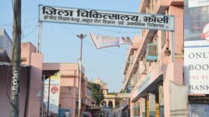 Jhansi:बजट सूखा, लेंस हुआ खत्म; जिला अस्पताल में मोतियाबिंद सर्जरी पर संकट – Jhansi: Budget Dries Up, Lenses Run Out; Cataract Surgery In The District Hospital Is In Trouble.