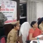 Jhansi:महिला आयोग की जनसुनवाई में छलका दर्द, गर्भवती युवती ने लगाया शोषण का आरोप, कार्रवाई के आदेश – Jhansi: Pain Spilled Out In The Public Hearing Of The Women’s Commission