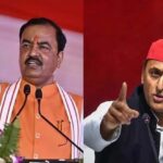 यूपी :शंकरचार्य के मुद्दे पर अखिलेश-केशव आमने-सामने, डिप्टी सीएम बोले- वो हमारे भगवान, सपा प्रमुख ढोंगी – Up: Akhilesh And Keshav Are At Loggerheads Over Shankaracharya Issue; Deputy Cm Says He Is Our God, Sp Chief A