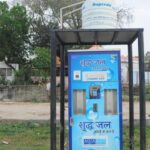 Jhansi:वाटर एटीएम पर खूब पैसा बहाया, महीनों से इनसे पानी ही नहीं आया, कई बार शिकायत के बाद भी नहीं हुआ सुधार – Jhansi: A Lot Of Money Was Spent On Water Atms, But They Haven’t Produced Any Water For Months