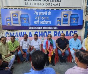 Lucknow News: नोटिस से व्यापारियों में आक्रोश, आंदोलन की तैयारी