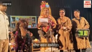 घोंघा बसंत सम्मेलन: नगर निगम और एलडीए को मिला कुंभकर्ण सम्मान, मूर्खिस्तान के प्रधानमंत्री ने किया उद्घाटन