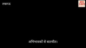 अभिभावक बोले- स्कूली वाहन व ड्राइवर पर भरोसा नहीं, इसलिए स्वयं पहुंचाते हैं बच्चों को