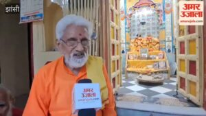 झांसी:अक्षय तृतीया पर किए गए दान की है विशेष महिमा, इस एक उपाय से दुख और शत्रुओं से मिलेगा छुटकारा – Donations Made On Akshaya Tritiya Are Especially Significant; This Remedy Will Relieve You Of Sorrow And Enemies.