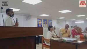 नगर निगम सदन की बैठक में जल निगम के जिम्मेदारों की कार्यप्रणाली पर उठे सवाल – In The Meeting Of The Municipal Corporation House, Questions Were Raised On The Functioning Of The Officials Of The Jal Nigam.