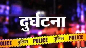 Jhansi:नौसिखिया कार चालक ने घर के बाहर खेल रहे बालक को रौंदा, मौत से परिवार में कोहराम – Jhansi: A Novice Car Driver Ran Over A Child Playing Outside His House