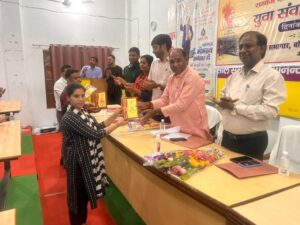 Jalaun News: आंबेडकर जयंती पर उरई में युवा संवाद, सफल अभ्यर्थी सम्मानित