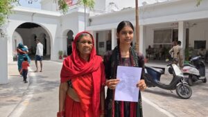 Jalaun:शादी के लिए सिलिंडर को भटक रही दुल्हन, 25 अप्रैल को विवाह, 10 सिलिंडर के लिए डीएम से फरियाद – Bride Struggles For Lpg Cylinders Before Wedding, Appeals To Dm