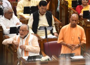 यूपी:महिला आरक्षण पर बुलाया गया सत्र खत्म; विपक्ष के खिलाफ निंदा प्रस्ताव पारित; सीएम बोले- मजहबी आरक्षण नहीं – Up: One-day Session On Women’s Reservation Ends; Censure Motion Passed Against Opposition