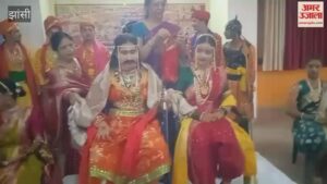 झांसी ने धूमधाम से मनाई अपनी रानी की शादी की 184वीं वर्षगांठ, नाचते-गाते बरात के साथ निकले लोग