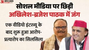 यूपी:आमने-सामने आए अखिलेश यादव और ब्रजेश पाठक, पीडीए को लेकर छिड़ी बहस; डिप्टी सीएम ने किया पलटवार – Up: Akhilesh Yadav And Brajesh Pathak Face Off, Debate Erupts Over Pda; Deputy Cm Retorts