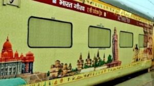 भारत गौरव ट्रेन:सात ज्योतिर्लिंग के कराएगी दर्शन, झांसी व ललितपुर से सवार हो सकेंगे यात्री – Bharat Gaurav Train: Will Provide Darshan Of Seven Jyotirlingas