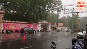 झांसी में हुई झमाझम बारिश, 24 घंटे में 26.4 मिलीमीटर गिरा पानी
