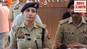 एमपी से आकर यूपी में करते थे बाइक चोरी, आठ बाइक बरामद, मामले की जानकारी देतीं एसपी सिटी