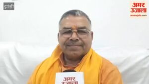 उत्तर प्रदेश गोसेवा आयोग के अध्यक्ष ने शंकराचार्य के आरोपों को बताया निराधार, बोले- सरकार लगातार कर रही काम – The Chairman Of The Uttar Pradesh Gauseva Commission Called Shankaracharya’s Allegations Baseless And Said That The Government Is Continuously Working.