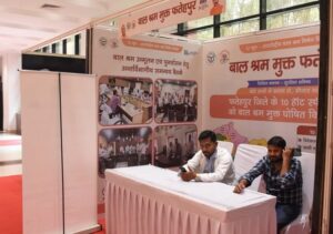 Lucknow News: 150 बाल श्रमिकों को लौटाया उनका बचपन