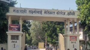 Jhansi:मेडिकल कॉलेज अग्निकांड मामले में सीजेएम कोर्ट ने प्रशासन से मांगी रिपोर्ट, 26 जून तक देनी होगी – Jhansi: Cjm Court Seeks Report From The Administration Regarding The Medical College Fire Incident