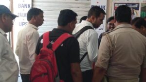 Jhansi:जेडीए ने सील किए आठ नामी कोचिंग संस्थान, चल रहे थे नियमों के विपरीत, कार्रवाई से संचालकों में हड़कंप – Jhansi: Jda Seals Eight Prominent Coaching Institutes Operating In Violation Of Regulations